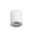 Світильник Azzardo FH31431B WH/ALU NEOS 1 White Aluminium (AZ0606), Алюміній, Білий, Алюміній, Білий