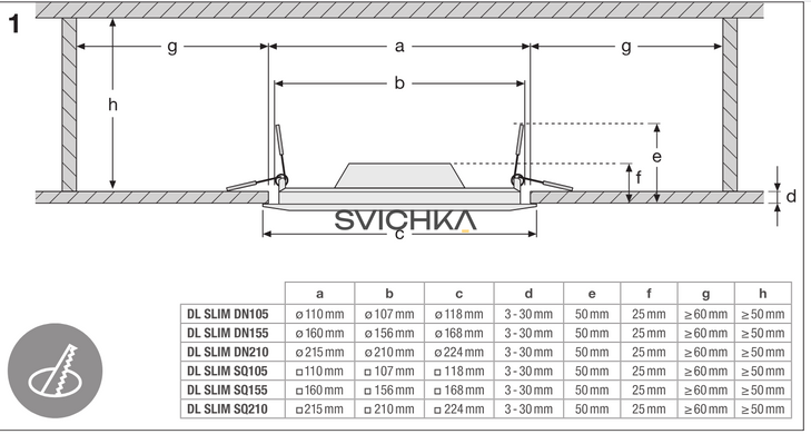 Врізний світильник Ledvance DL SLIM DN 210 18 W 4000 K WT