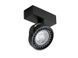 Світильник Azzardo JERRY 1 GM4113-230V-BK LED 16W (AZ1367), Чорний, Чорний