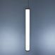 Подвесной светильник Imperium light Tube 3000K Black/White