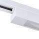Светильник трековый однофазный KLOODI KD-LINE TR342 PC 20W 4K WH, Белый