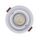 Світильник точковий врізний KLOODI KD-Q040 7W 4К WH, Білий