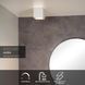 Стельовий точковий світильник для ванної Lucide AVEN 1xGU10 IP65 White, WHITE, Білий, Білий