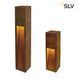Уличный столбик SLV RUSTY 229410