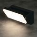 Фасадний світильник Kanlux 45819 XERTO SE, Black
