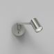 Бра Astro Ascoli Swing Nickel