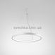 Подвесной светильник Delta Light SUPERLOOP HC 120 SBL 321 112 93 W