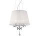 Ideal Lux PEGASO SP3 Белый 059235