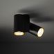 Спот TK-Lighting 10974 AMIS, Black