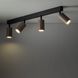 Спот TK-Lighting 16149 TUNE 4, Brown