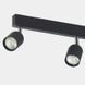 Спот TOP TK-Lighting 1009 &ndash; 1009, Хром, Чорний, Чорний