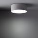 Потолочный светильник TK Lighting 10983 LIVO S, White