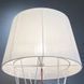 Торшер Imperium light Airiness, White