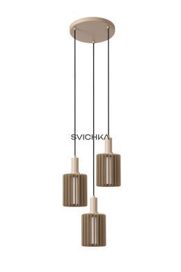 Подвесной светильник Lucide LAMBRES 3xE27 Taupe