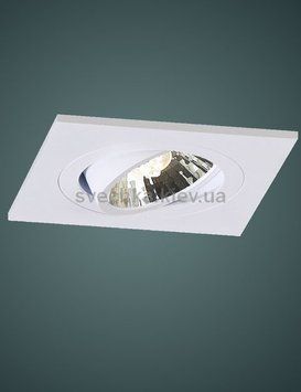 Точковий світильник BPM mini katli white 4211GU, Білий, Білий