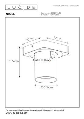Стельовий точковий світильник Lucide NIGEL LED Dim to warm GU10 1x5W 2200K/3000K Black, BLACK