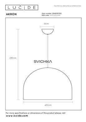 Підвісний світильник Lucide AKRON &Oslash; 50 cm 1xE27 Matt Gold / Brass, Matt Gold / Brass, Matt Gold / Brass