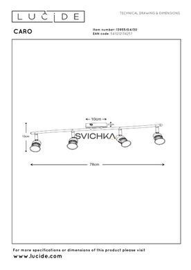 Потолочный точечный светильник Lucide CARO 4xGU10 Black
