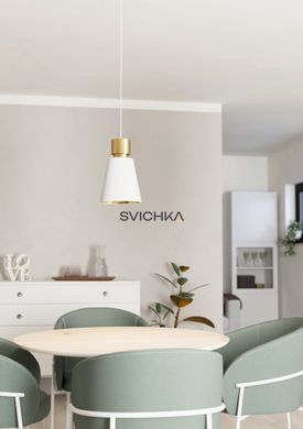 Подвесной светильник Eglo AGLIENTINA 1 White/Brass