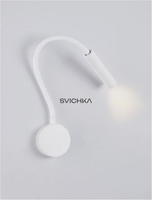 Настенный светильник Nova luce SONICA