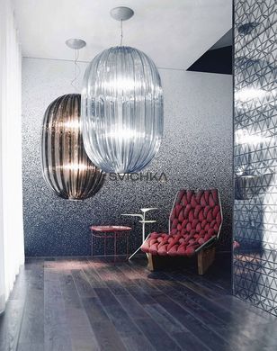 Подвесной светильник Foscarini Plass grande, Grey