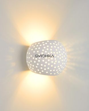 Настенный светильник Lucide GIPSY 1xG9 White