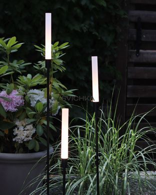 Светильник уличный ландшафтный Nowodvorski Zola S, White/Black