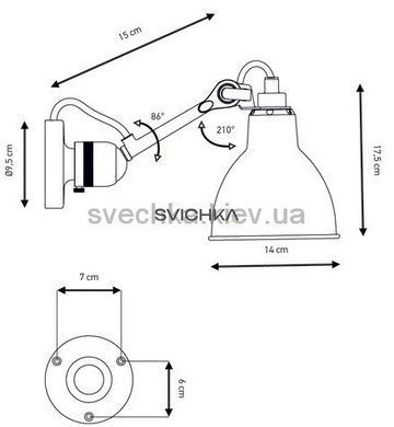 Бра Lampe gras 304 BL-SAT