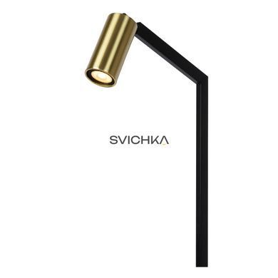 Підлогова лампа для читання Lucide SYBIL 1xGU10 Black, BLACK