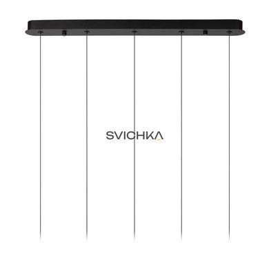 Подвесной светильник Lucide KLIGANDE LED Dim. 5x7,8W 2700K Black