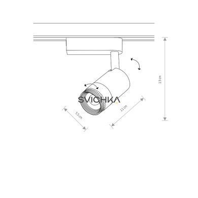Трековий світильник Nowodvorski PROFILE ZOOM LED 9W, 4000K, Білий, Білий, Білий