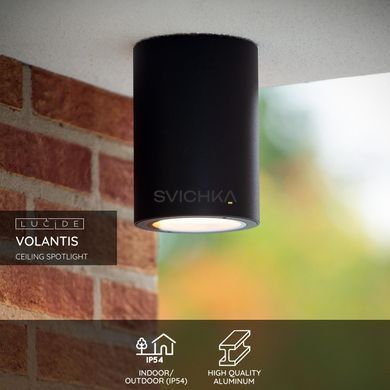 Потолочный точечный светильник для дома и улицы Lucide VOLANTIS &Oslash; 10,8 cm 1xE27 IP54 Black