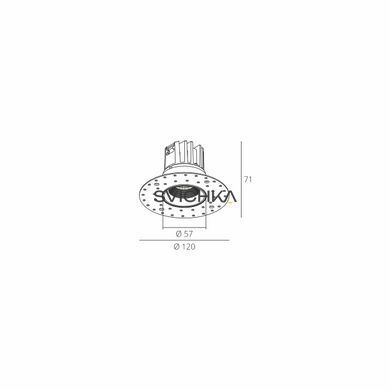 Встроенный светильник Skarlat RSL74236 10W WH 4000K
