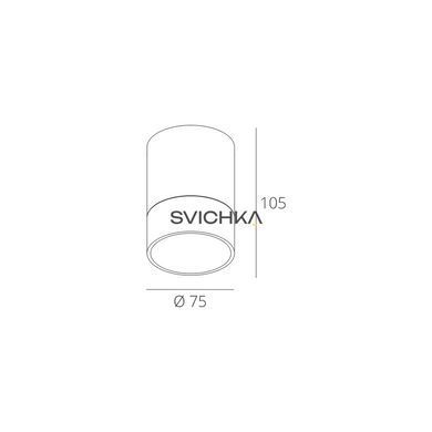 Точковий світильник Skarlat RSLC78041 15W WH 3000K, Білий, 130