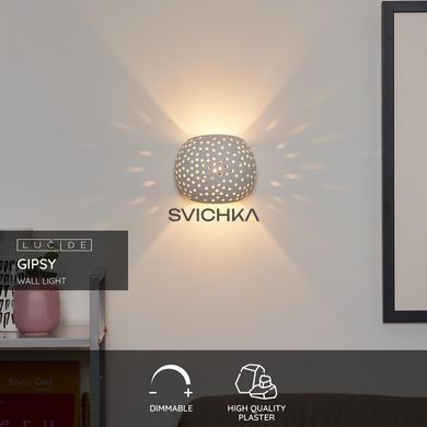 Настенный светильник Lucide GIPSY 1xG9 White