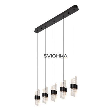 Подвесной светильник Lucide KLIGANDE LED Dim. 5x7,8W 2700K Black