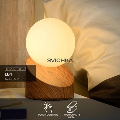Настольная лампа Lucide LEN &Oslash; 10 cm 1xG9 Wood