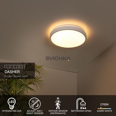 Потолочный светильник для ванной Lucide DASHER &Oslash; 29,3 cm LED 1x12W 2700K IP44 Motion & Day/Night Sensor White