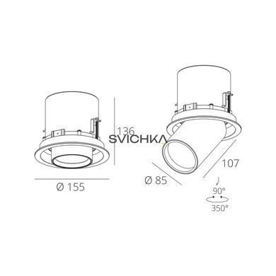 Вбудований світильник Skarlat RSL74114 25W WH+BK 4000K, Білий/чорний, 18