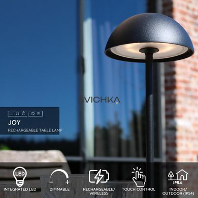Акумуляторна настільна лампа для дому та вулиці Lucide JOY Battery pack/batteries &Oslash; 12 cm LED Dim. 1x1,5W 3000K IP54 Black, BLACK