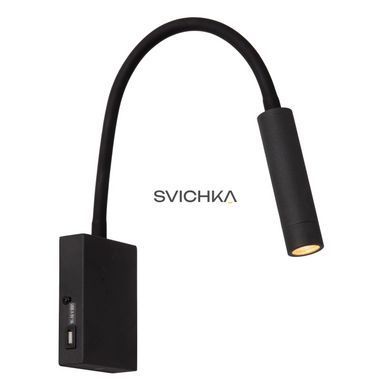 Настінний точковий світильник Lucide ALEC LED G9 1x3W 2700K Interchangeable rings included Black, BLACK, Чорний, Чорний