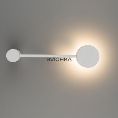 Настінний світильник Nowodvorski Orbit 2 White