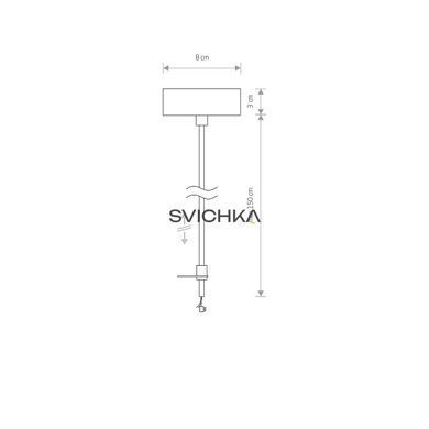 Кабель питания для трековой системы Nowodvorski 9237 PROFILE POWER SUPPLY KIT WHITE