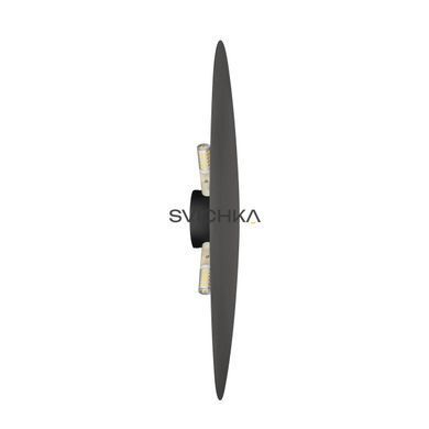 Настінний світильник TK Lighting 10632 Stone 3, Black