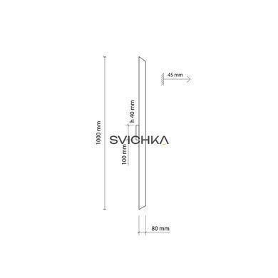 Підсвітка TK Lighting NAVI LED, White