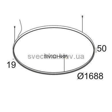 Підвісний світильник Delta Light SUPERLOOP HC 170 SBL 321 117 93 W