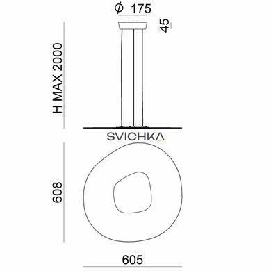 Подвесной светильник Linea light Antigua_P White