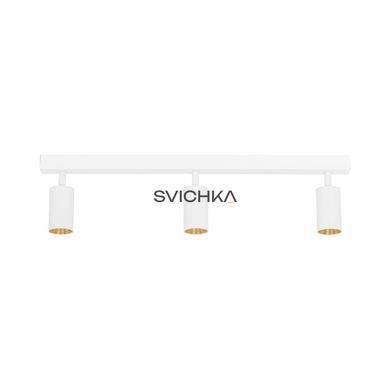 Спот TK-Lighting 10796 AMIS 3, White