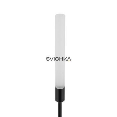 Светильник уличный ландшафтный Nowodvorski Zola S, White/Black
