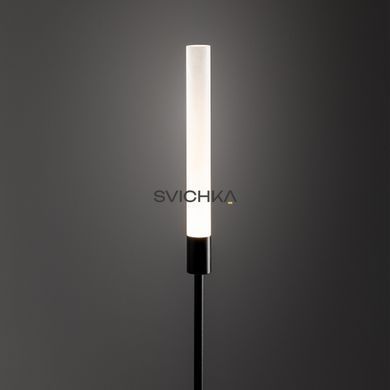 Светильник уличный ландшафтный Nowodvorski Zola S, White/Black